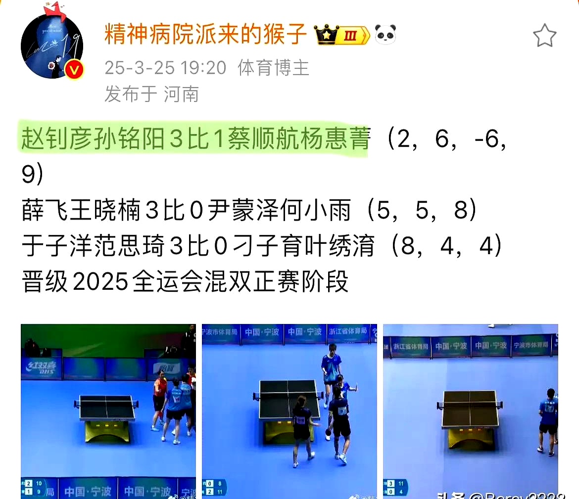 华体会在线登录-双线作战辅带体能下滑,球队阵容困扰的简单介绍