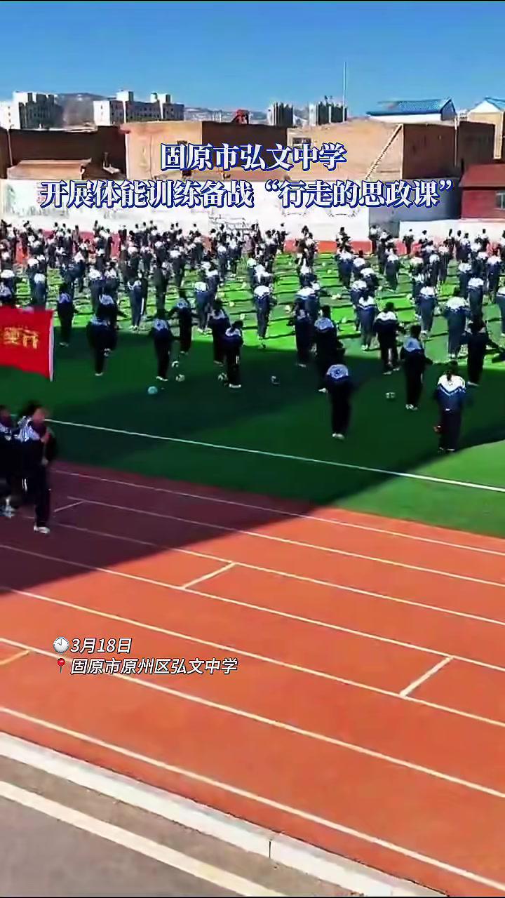贵州智诚球员体能持续提升,备战态势良好 贵州智诚球员体能持续提升,备战态势良好