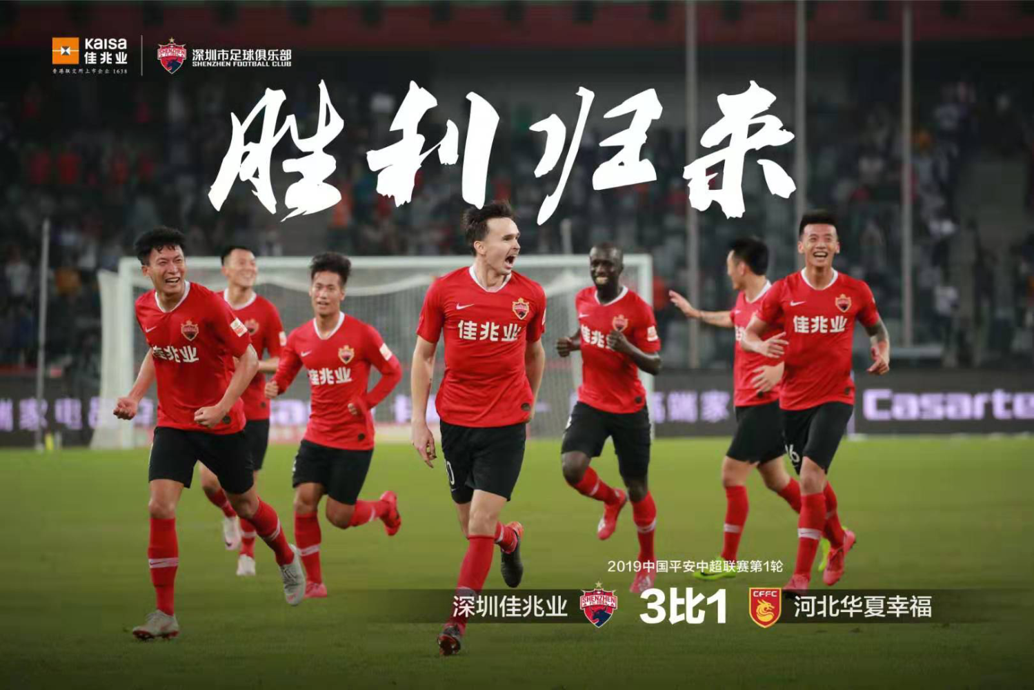包含天津天海丢球太多,教练组寻求解决方案的词条 包含天津天海丢球太多,教练组寻求解决方案的词条