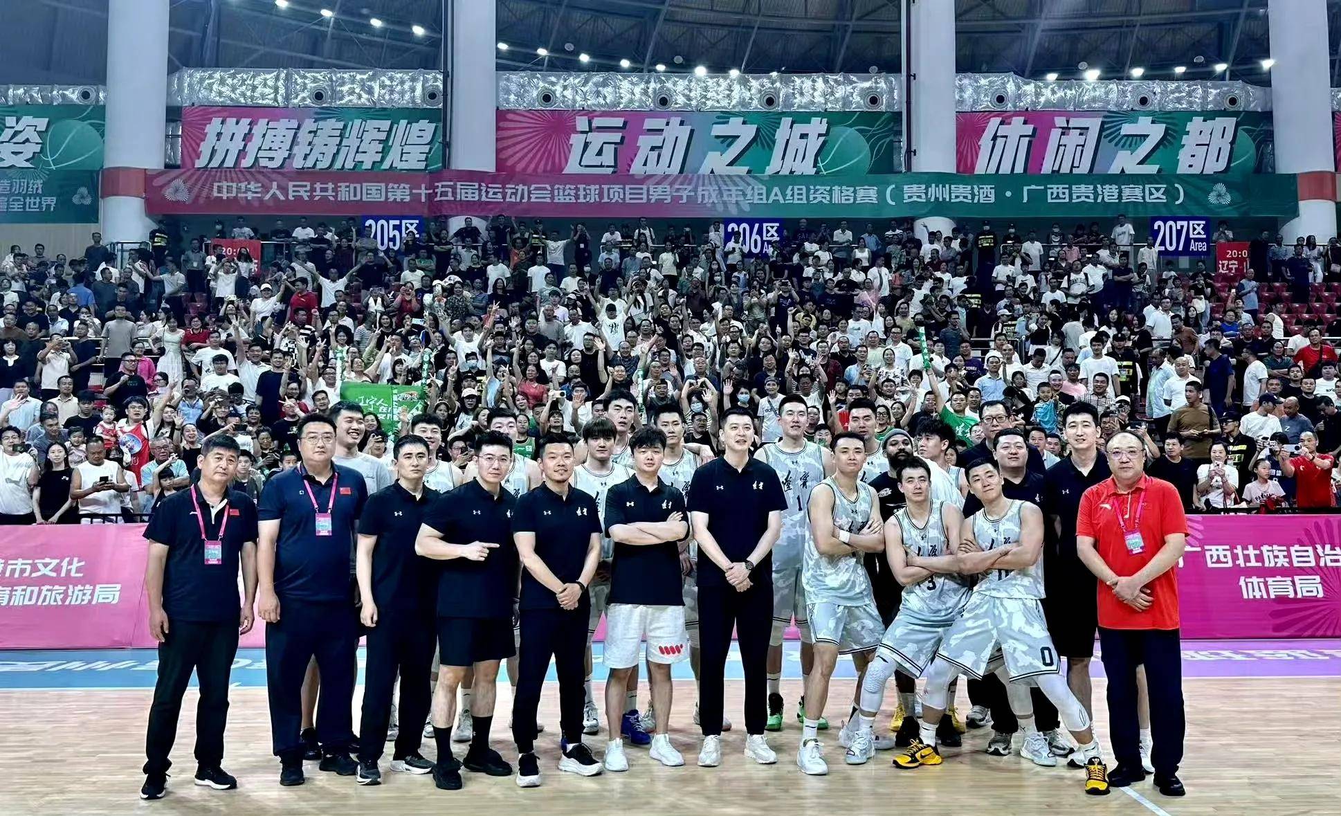 华体会亚洲官网-包含球队气氛融洽,队员之间默契配合愈发默契的词条