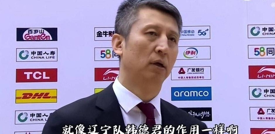 华体会网页版入口-包含广州队遭遇耻辱,形势不妙的词条