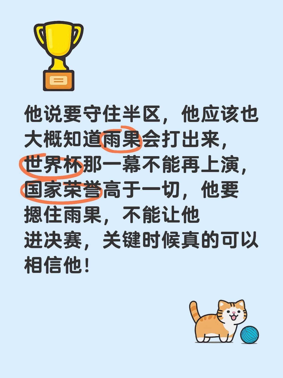 华体会投注-双方实力悬殊,胜负难以预料的简单介绍