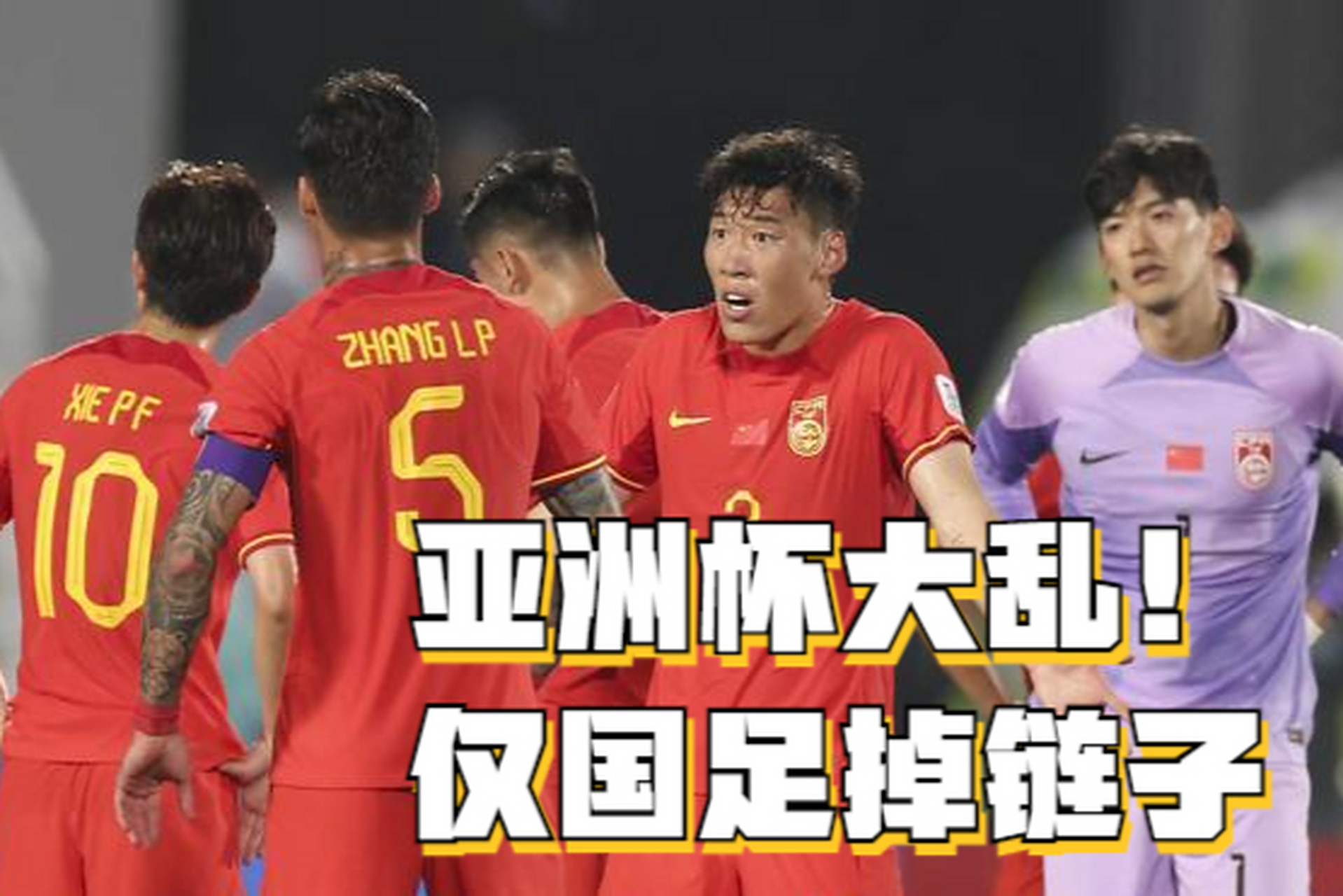 华体会亚洲官网-关于亚洲球队整体实力不俗,赛场表现耀眼的信息