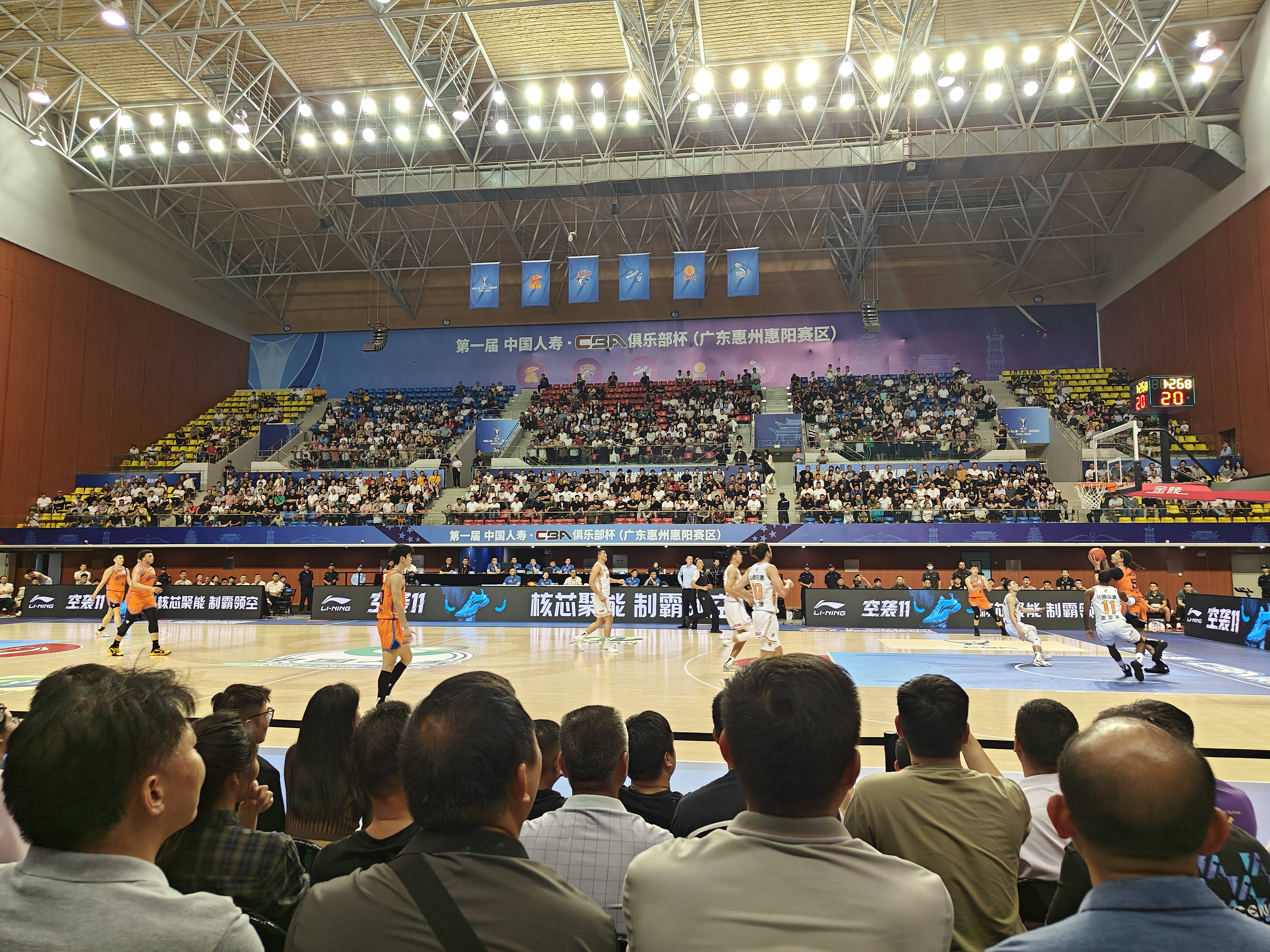 华体会竞技-CBA联赛计划推迟至明年开赛