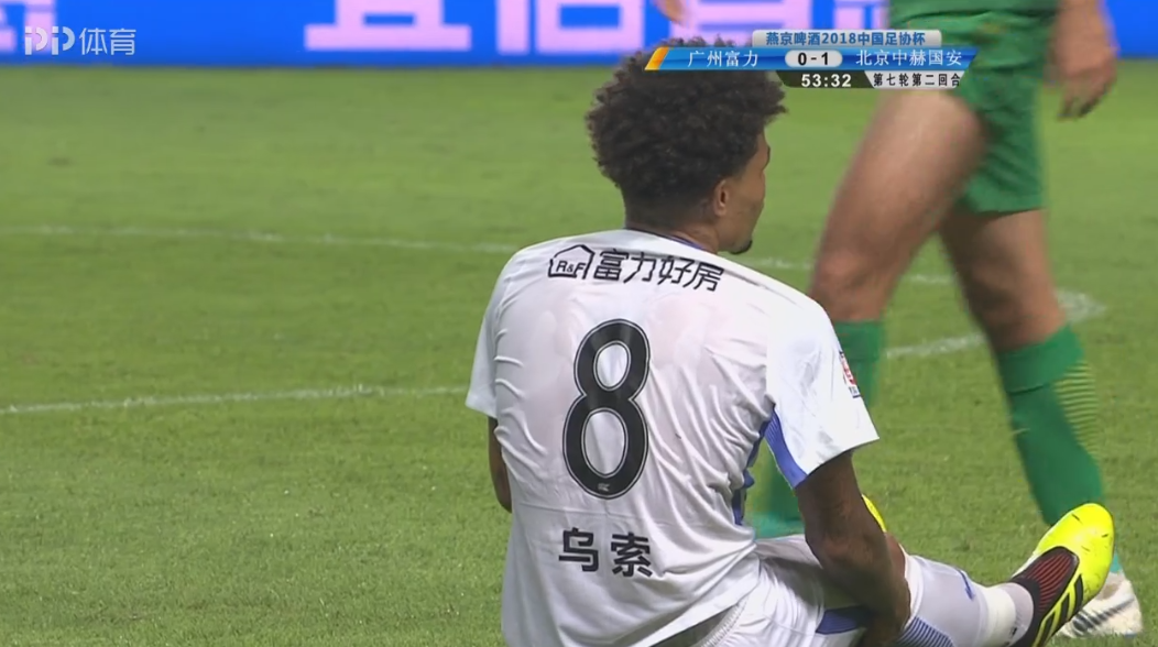 华体会在线登录-运动比赛中黄绿队展现出色表现，斩获胜利